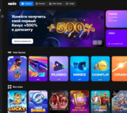 1Win Casino