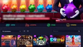 Vavada Casino Review 2024 – 3,000+ Games & €1,500 Bonus